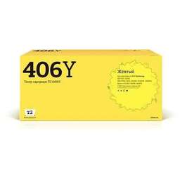 T2 Картридж TC-S406Y, CLT-Y406S/SU464A, желтый / TC-S406Y