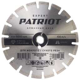 PATRIOT Диск алмазный сегментный (300х25 мм)