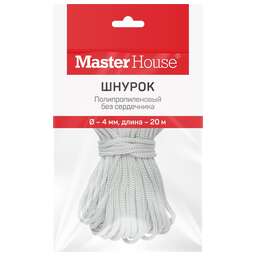 MASTER HOUSE п/п б/с Шнурок 4мм 20м 60391