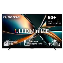 HISENSE 100U7Q SMART TV