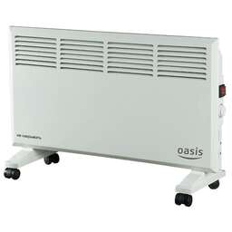 OASIS KM-20D 2000W
