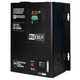 RUCELF RS-10000 (КА-00010504)