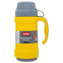 THERMOS PICNIC 40 Series Yellow 0,5L