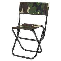 GREEN GLADE Стул складной РС320 (камуфляж)