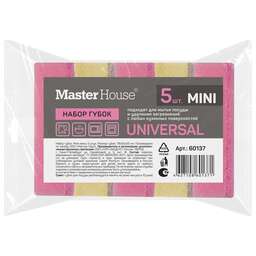 MASTER HOUSE МОЙ Мини5 штук 78*50*25 (МИДИ) 60137