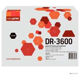 Easyprint DB-3600