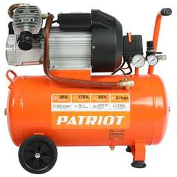 PATRIOT 525306315 VX 50 402 Компрессор поршневой масляный