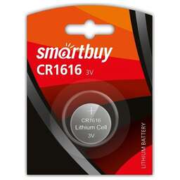 SMARTBUY (SBBL-1616-1B)CR1616/1B