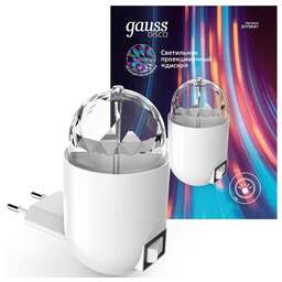 GAUSS Ночник DIY0041 белый