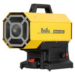 BALLU Пушка тепловая газовая с аккумулятором BHG-20A
