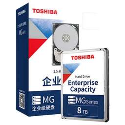 TOSHIBA Жесткий диск SATA-III 8TB MG10ADA800E Server Enterprise Capacity 512E (7200rpm) 512Mb 3.5"
