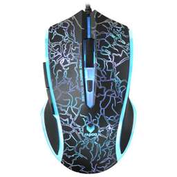 RAPOO V20S Black