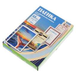 OFFICE KIT Пленка для ламинирования PLP111, 100мкм, 111х154 мм, 100шт., глянцевая, A6