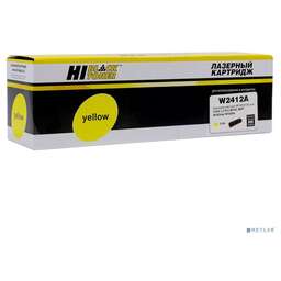Hi-Black 98927853
