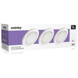 SMARTBUY (SBL-041WH-GX53) GX53