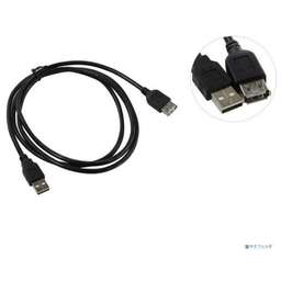 TELECOM TUS6990