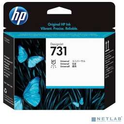 Hp P2V27A