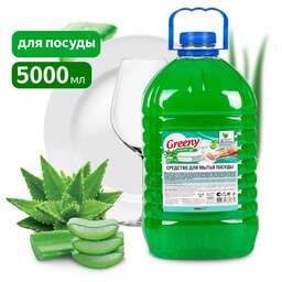 CLEAN&AMP;GREEN Средство для мытья посуды "Greeny" Light "Алоэ вера" 5 л. Clean&Green CG8167