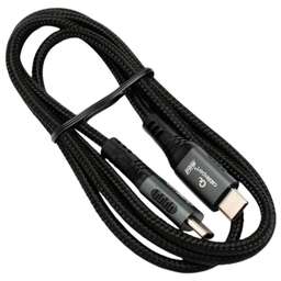 Cablexpert CC-USB2.0-240W-2M