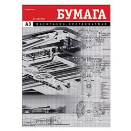 SILWERHOF Бумага масштабно-координатная 714002 20л. A3 карт.папка оранж.сетка