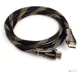 Gembird CCP-HDMI8K-1.5M