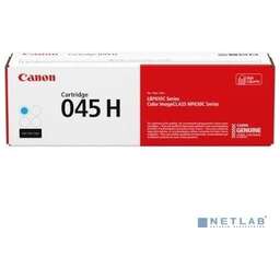 Canon 045 H