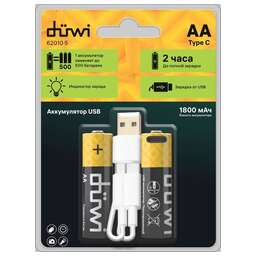 DUWI 62010 5 Комплект аккумуляторов AA 2PACK Li-Ion 1.5V