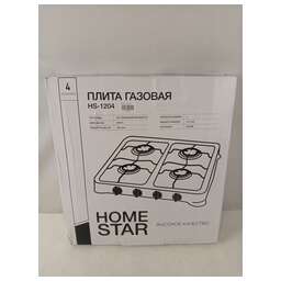 HOMESTAR HS-1204 (003701) плита газовая настольная четырехкомфорочная (8743534)