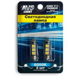 AVS C005 T11/белый/ (SV8,5) CANBUS 3SMD5050 36 мм 12V