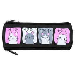 BRAUBERG Пенал 271580 271580, Anime Cats, 3 отделения, форма Цилиндр, черный