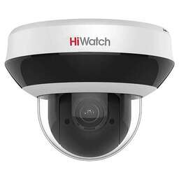 HIWATCH Камера видеонаблюдения IP DS-I205M(D) 2.8-12мм цв. корп.:белый