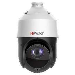HIWATCH Камера видеонаблюдения IP DS-I225(D), 1080p, 4.8 - 120 мм, белый