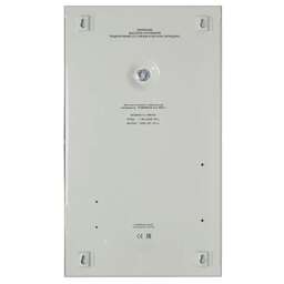 POWERMAN AVS 5000 S 5000 VA