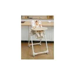 Amarobaby Allure, бежевый (AB23-23ALL/03)