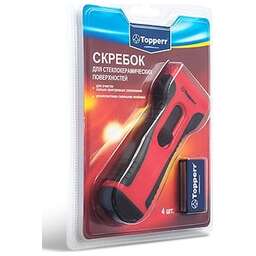 TOPPERR 1309 SC4 Скребок для стеклокерамики с сменными лезвиями (4 шт.)