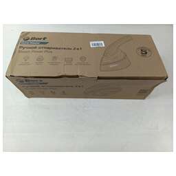 BORT Steam PowerPlus (8749094)