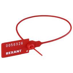 REXANT (07-6131) Пломба 320мм, красная