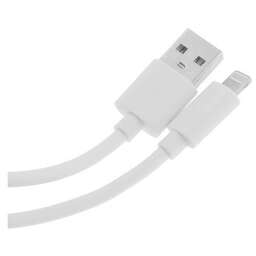 KINGPRICE Кабель KP-USBAL-1.5m, Lightning (m) - USB (m), 1.5м, 2.4A, белый