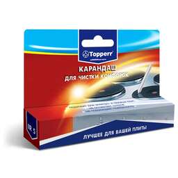 TOPPERR IR 5 Карандаш для чистки конфорок газовых и электрических плит