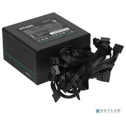 DEEPCOOL Блок питания ATX 650W PF650 80 PLUS (20+4pin) APFC 120mm fan 6xSATA RTL