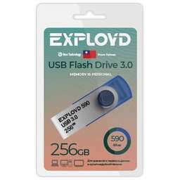 EXPLOYD EX-256GB-590-Blue USB 3.0