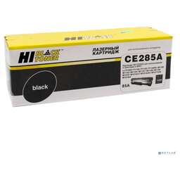 HI-BLACK CE285A Картридж для LJ 1120W/P1102/M1212nf MFP/M1132MFP Canon 725 LBP6000 (1600 стр.) c чипом (HB-285A)