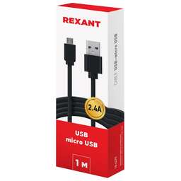 REXANT (18-4270) Кабель USB-micro USB/2,4A/PVC/black/1m/REXANT