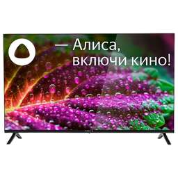 VEKTA LD-32SR4861BS SMART TV