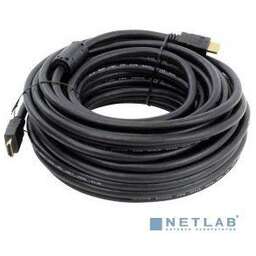 Telecom CG511D-15M