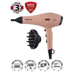 POLARIS Фен PHD 2600ACi Salon Hair 2600Вт розовый (PHD 2600ACI)