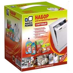 MAGIC POWER MP-1120 набор стартовый 4пр. для посуд.машин