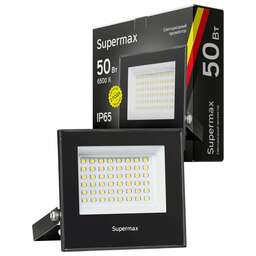 КОСМОС S PR LED 50 черный