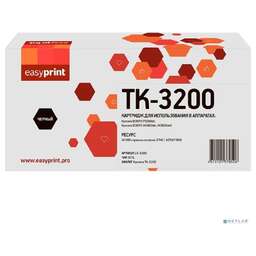 Easyprint LK-3200