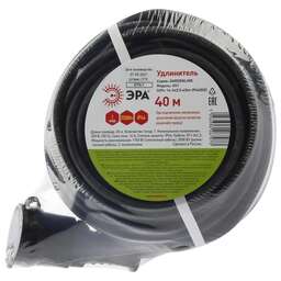 ЭРА Удлинитель силовой UPx-1e-3x2,5-40m-IP44(KG) (Б0050865) 3x2.5кв.мм 1розет. 40м КГ 16A без катушки черный
